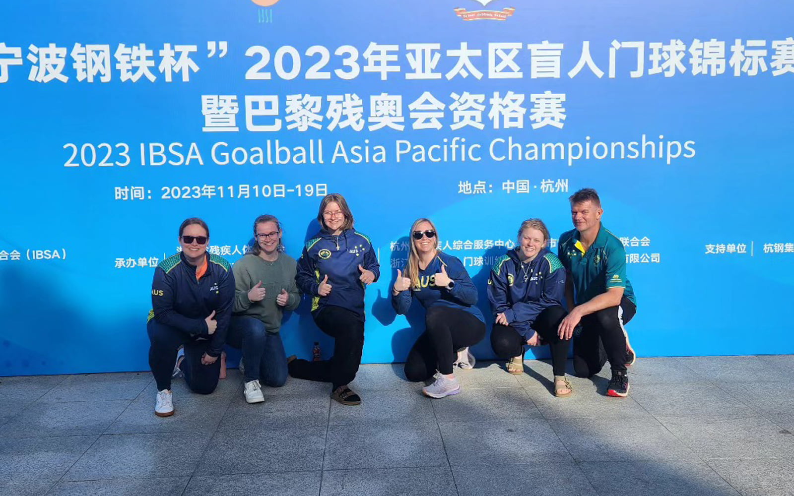 An Era Closes, But Belles Will Chime Again